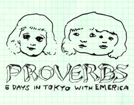 6 DAYS IN TOKYO WITH THE EMERICA TEAM