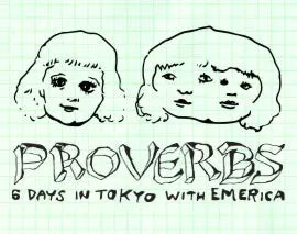 6 DAYS IN TOKYO WITH THE EMERICA TEAM   | Emerica Skateboarding Skate